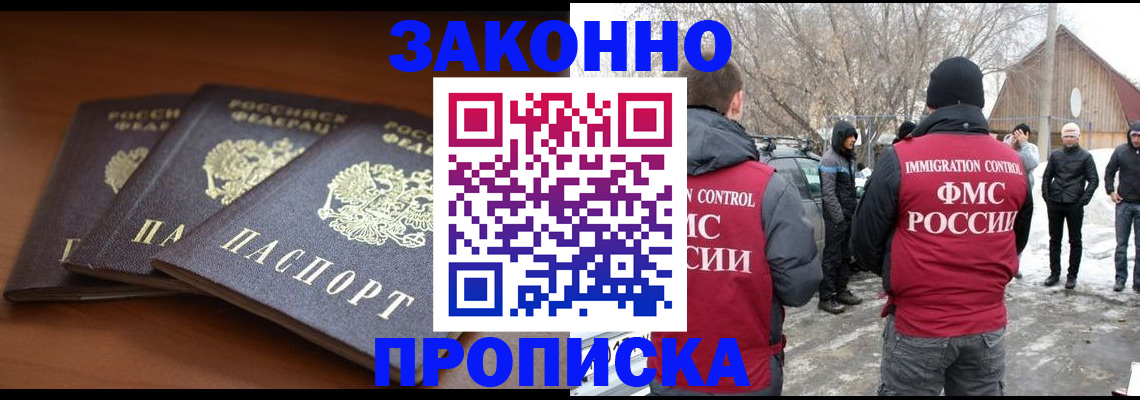 форма 3 в Октябрьском